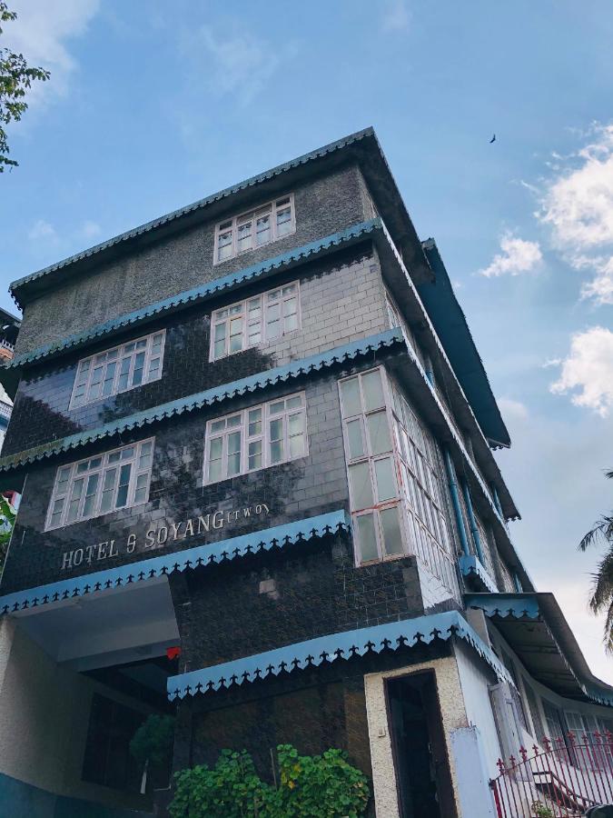 Montis Soyang Premium Heritage Hotel Gangtok Exteriör bild